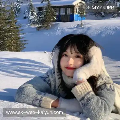 郁侃娓